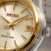 Grand Seiko STGF022 Mens Wrist Watch