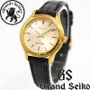 Grand Seiko STGF038 Mens Wrist Watch