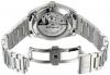 Omega Men's 23110392103001 Analog Display Automatic Self Wind Silver Watch