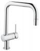 Grohe 32319000 Minta Single-handle Pull-down Spray head Kitchen Faucet
