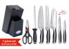 Culina® Pro 7-Piece German-steel Forged Knife Set with Wood Storage Block and 5-inch Utility Knife
