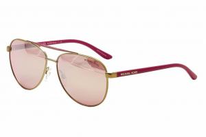 Michael Kors Women 1506497001 Rose Gold/Pink Sunglasses 59mm