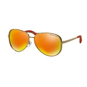 Michael Kors 5004 10146Q Gold Chelsea Aviator Sunglasses Lens Category 2 Lens M