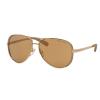 Sunglasses Michael Kors MK 5004 1017R1 ROSE GOLD/TAUPE