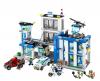 LEGO City Police 60047 Police Station