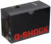 G-Shock Men's G100-1BV
