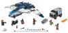 LEGO Superheroes The Quinjet City Chase