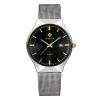 Tamlee Fashion Casual Brand Men's Quartz Watch Date Mesh Steel Strap Ultra Thin Dial Clock (Black)