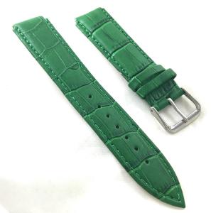 18mm Green Croc Style Leather Watch Band Strap Fits Philip Stein Small Size 1