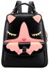 Tinksky Cat Animal PU Leather Backpack Teens Girls Shoulder Bag Knapsack Satchel