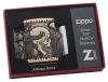 Zippo Skull Lighters