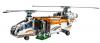 LEGO Technic Heavy Lift Helicopter 42052 Building Kit
