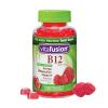 Vitafusion Energy B12 Gummy Vitamins, Very Raspberry 500mcg, 250 Count