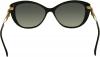 Versace Womens Sunglasses (VE4295) Acetate