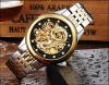 Gosasa Men's 'Dragon Collection' Luxury Carved Dial Automatic Mechanical Waterproof Gold Watch