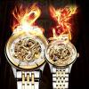 Gosasa Men's 'Dragon Collection' Luxury Carved Dial Automatic Mechanical Waterproof Gold Watch