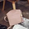 Handbag for Women,Sunfei Tassel Women Bag Leather Handbags Cross Body Shoulder Bags Messenger (Pink)