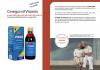 Ceregumil VITAMIX Liquid Multivitamin with Vitamin B Complex (B12, B6), Vitamin D3 & Biotin | Natural, Mediterranean Plant-Based Formula for Children, Teens, Adults & Seniors