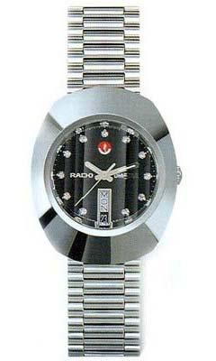 Rado Men's Watches Original R12408613 - 3