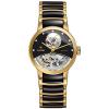 Rado Men's 33mm Multicolor Ceramic Band Gold Plated Case S. Sapphire Automatic Black Dial Watch R30246712