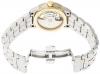 Tissot Luxury Automatic Ivory Dial Ladies Watch T086.207.22.261.00