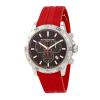Raymond Weil Men's 'Tango 300' Swiss Quartz Stainless Steel and Rubber Casual Watch, Color:Red (Model: 8560-SR2-20001)